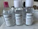 贝德玛（BIODERMA）【七夕情人节礼物】粉水敏感肌洗卸温和不伤肤卸妆水500ml*3 实拍图