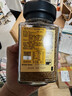 悠诗诗（UCC）117冻干速溶纯黑进口咖啡粉70g*2瓶装 实拍图