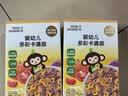小皮（Little Freddie）婴幼儿面条卡通造型面175g宝宝营养辅食儿童早餐多彩造型卡通 实拍图