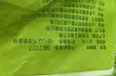 上鲜鸡全腿净重2.4斤鸡大腿烧烤鸡腿炸鸡腿卤鸡腿空气炸锅食材 实拍图