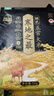 十月稻田 寒地之最 绿色食品 五常大米 10斤（东北大米 香米 5kg/公斤） 实拍图