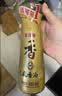 金龙鱼纯芝麻香油480ml【一级】凉拌 调味 烹饪 火锅 调味油  玻璃瓶 实拍图
