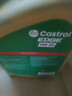 嘉实多（Castrol）极护 钛流体全合成机油 0W-20 SP 4L/桶 官方原装进口版 实拍图