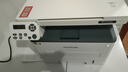 奔图（PANTUM）M6766DW黑白激光打印机家用办公专用 自动双面打印 复印扫描一体机 手机无线家庭用作业打印机 实拍图