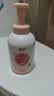 润本儿童宝宝洗发水沐浴露二合一洗沐桃叶泡泡550ml*2洗头澡保湿清洁 实拍图