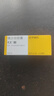 【原研进口】倍他乐克琥珀酸美托洛尔缓释片47.5mg*14片/板*2板/盒 实拍图
