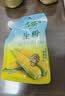 古松玉米淀粉200g带嘴【勾芡】烹调勾芡烘培 粟粉鹰粟粉生粉 始于1998 实拍图