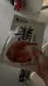 无穷酱卤大鸭腿泡面搭档即食肉脯熟食小吃麻辣85g单只袋装 实拍图