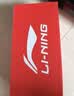 李宁（LI-NING）运动拖鞋男女四季情侣一字拖鞋家居洗澡海边防滑防异味外穿拖鞋 实拍图