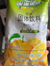 雀巢（Nestle）果维C+橙汁味840g/袋 富含维C 低脂果珍冲饮果汁粉 实拍图