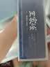 王家渡低温午餐肉独立包装40g*8原味早餐三明治火腿片香肠涮火锅食材 实拍图