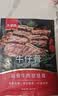 大希地牛仔骨 带骨牛小排牛肋排带骨牛肉冷冻食材 牛仔骨200g*3袋 实拍图