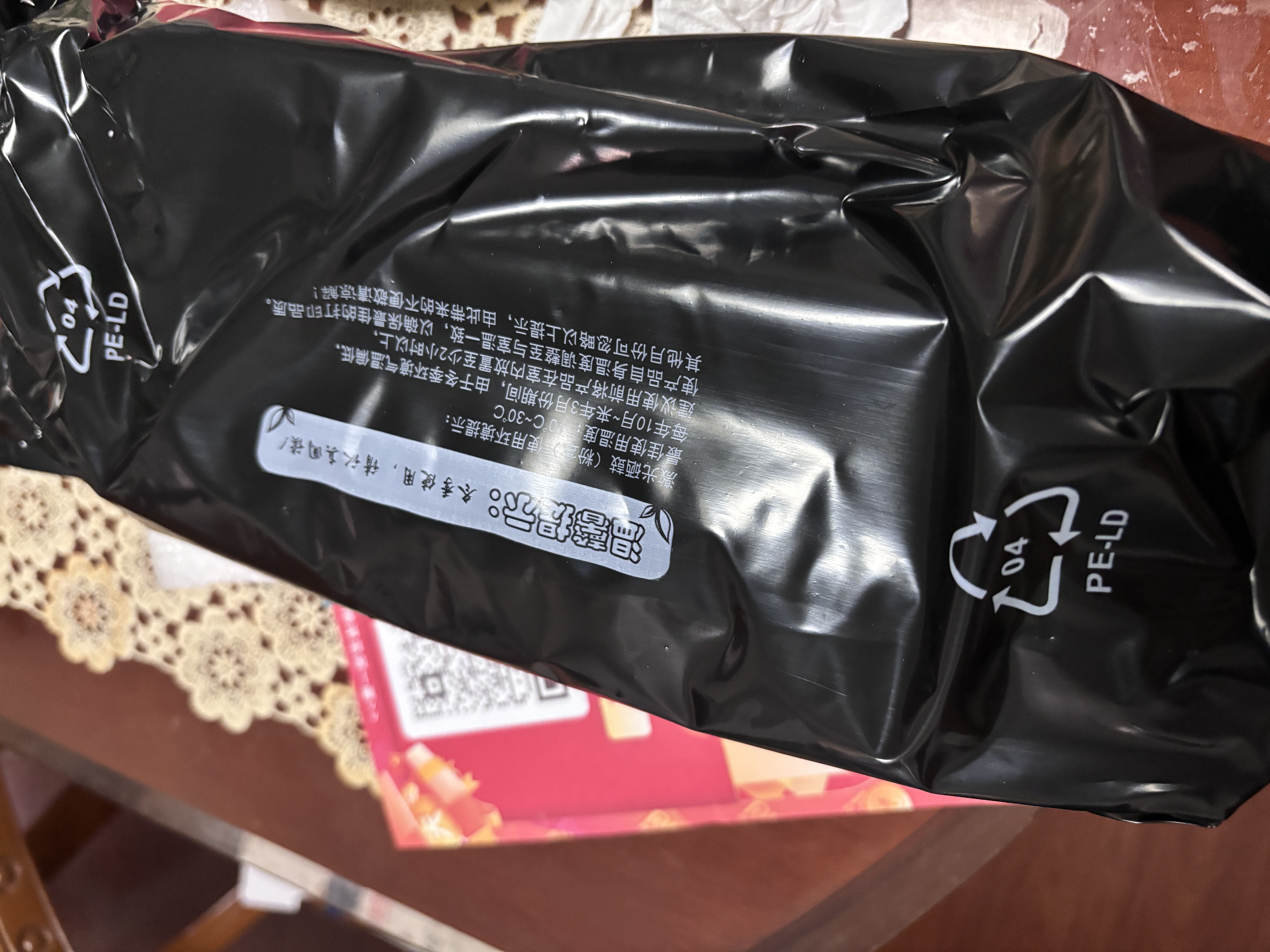 天威适用惠普303d打印机硒鼓W1810A硒鼓6000页181a 实拍图
