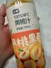七鲜100%NFC黄桃汁 750ml 实拍图