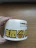 SOFT99年间镀膜防水蜡日本进口 汽车蜡打蜡抛光养护蜡保护车漆增亮 200g 实拍图