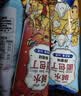 桃李碱水面包丁麻辣蒜香玉米休闲办公室零食酥脆小吃饼干点心30g*5袋 实拍图