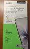 贝尔金（BELKIN）适用于苹果17ProMax兼容18promax手机膜iPhone17ProMax兼容18promax钢化膜 德国肖特抑菌基材 实拍图