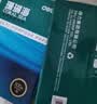 得力（deli）珊瑚海A4打印纸 70g500张*8包一箱 双面复印纸 企业采购优选 整箱4000张7360【销冠系列】 实拍图