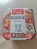 莫小仙自热米饭红烧牛肉煲仔饭285g/盒方便速食品炒拌饭小火锅快餐懒人 实拍图