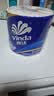 维达（Vinda）有芯卷纸 蓝色经典4层180克*30卷 加厚纸巾卫生纸卷筒纸 整箱 实拍图