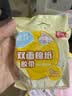 得力（deli）高粘棉纸双面胶带 9mm*10y 学生文具 开学必备学习用品 白色小卷芯2卷凑单 办公用品 30434 实拍图