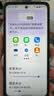 摩托罗拉 联想moto g100s 高刷LCD护眼屏手机 7000mAh大电池 多功能NFC 应用六开 8+256 陨黑 四年质保 实拍图