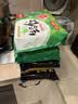 吴大嫂 东北水饺 猪肉酸菜 800g 40只 速冻速食早餐半成品蒸饺 东北酸菜 实拍图