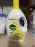滴露（Dettol）衣物消毒液除菌柠檬3L 99.9%杀菌除螨内衣裤衣服消毒水配洗衣液 实拍图