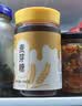福东海 0添加麦芽糖浆饴糖手工搅搅糖龙须糖500g广式月饼烘焙原料糖稀 实拍图