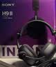 索尼（SONY）【礼物】英纵 INZONE H9 II 守望先锋礼盒版 黑色 新一代旗舰降噪电竞耳机 无线蓝牙头戴 适用苹果 实拍图