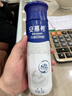 伊利安慕希高端原味酸奶常温酸奶230g*10瓶  5月产 礼盒装 实拍图