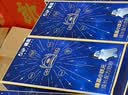 伊利QQ星榛高小状元 CBP/DHA/燕窝酸儿童成长益智奶粉4段6岁+ 20g*4条 实拍图