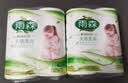 雨森（YUSEN）无芯卷纸天然柔滑6层150g*4大卷中长卷卫生纸巾厕纸源头直发包邮 实拍图
