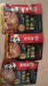 海底捞火锅底料 浓香牛油火锅底料150g*4（ 2~3人份）麻辣味火锅底料 实拍图