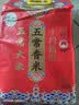 十月稻田 五常香米 五常大米 10斤（东北大米 5kg/公斤） 实拍图