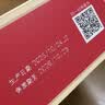 江中猴姑米稀牛奶米糊10天装高蛋白高钙营养早餐代餐麦片学生职场300g 实拍图
