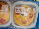 七鲜私厨西兰花虾仁意式烘蛋 早餐速食鸡蛋料理半成品饼儿童宝宝辅食 实拍图