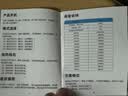 妙界R9揉捶一体肩颈按摩仪颈椎按摩器热敷按摩斜方肌披肩颈肩腰腿背实用送长辈生日礼物男女 蓝 实拍图
