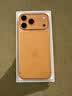 Apple/苹果【点击“立即领取“享补贴】iPhone 17 Pro Max 256GB 星宇橙色 移动联通电信5G双卡双待手机 实拍图
