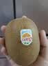 佳沛（zespri）新西兰阳光金奇异果 8个装 超大果单果重约175-204g 猕猴桃水果 实拍图