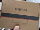 鲸威【0月租免费看电视】网络机顶盒 海思芯片wifi直连电视盒子无线高清投屏播放器全网通 旗舰版【8G高清版+双频5G+蓝牙】 实拍图