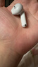 华为FreeBuds SE 3 无线蓝牙耳机超长续航42小时快速充电 流光金 实拍图