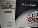 景田百岁山 饮用天然矿泉水 348ml*24瓶整箱装 会议办公饮用水 实拍图