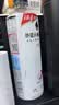 外星人电解质水0糖0卡运动饮料 荔枝海盐口味 600mL*15瓶 整箱装 实拍图