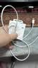 Apple/苹果 type-c转lightning闪电充电线-1米 手机数据线 旗舰店原装苹果iPhone 14 Pro Max快充线 实拍图