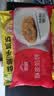 思念牛肉粉丝馅饼1.15kg10片肉饼馅饼早餐面点速食早餐煎饼夜宵 实拍图