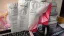 珀莱雅红宝石面霜轻润款50g 抗皱紧致淡化细纹乳液面霜保湿七夕礼物 实拍图