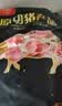 双汇猪里脊肉2斤冷冻生鲜猪肉猪柳肉猪里脊炒菜小酥肉烧烤 实拍图