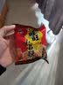 旺旺 小小酥 黑胡椒味 200g 袋装 休闲膨化食品糕点零食酥脆饼干 实拍图