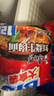 康师傅方便面 大食袋红烧+香辣+酸菜+鲜虾139g*20袋 泡面整箱速食 实拍图